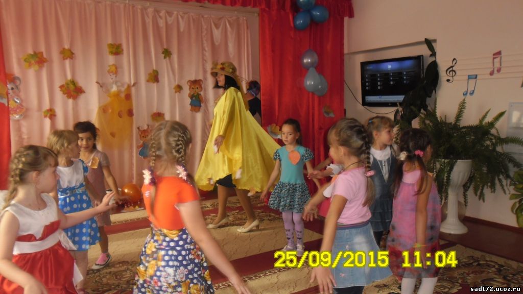Конкурсы с детьми на празднике осени Конкурсы с детьми на празднике осени